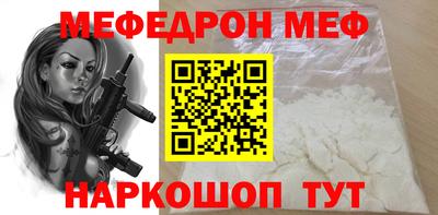 гашиш Ликино-Дулёво