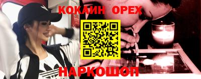 скорость Лесосибирск