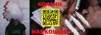 гашиш Ликино-Дулёво