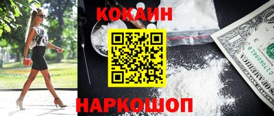 гашиш Ликино-Дулёво