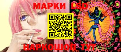 гашиш Ликино-Дулёво