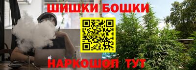 скорость Лесосибирск