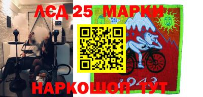 скорость Лесосибирск