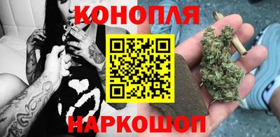 гашиш Ликино-Дулёво