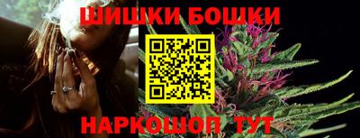 сатива Ливны