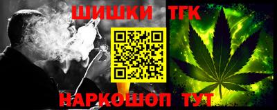 скорость Лесосибирск