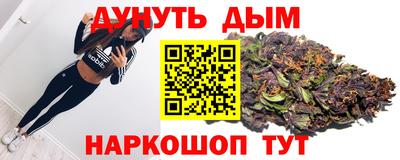 скорость Лесосибирск