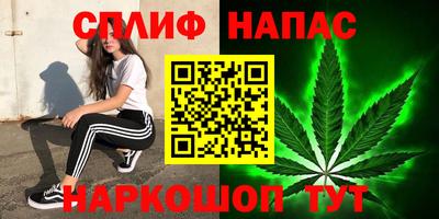 гашиш Ликино-Дулёво