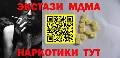 скорость Лесосибирск