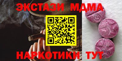 скорость Лесосибирск