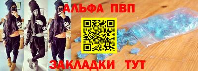 гашиш Ликино-Дулёво