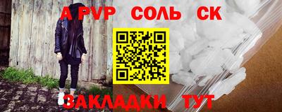 скорость Лесосибирск