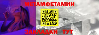 гашиш Ликино-Дулёво