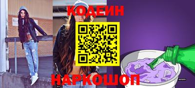 гашиш Ликино-Дулёво