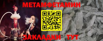 гашиш Ликино-Дулёво