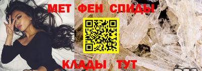 скорость Лесосибирск