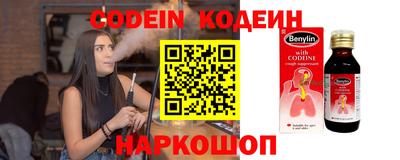 скорость Лесосибирск