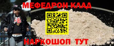 гашиш Ликино-Дулёво