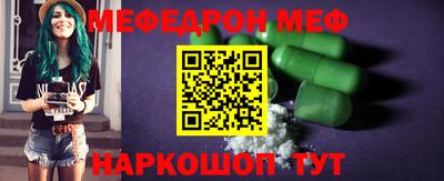 скорость Лесосибирск