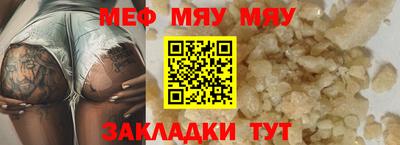 скорость Лесосибирск