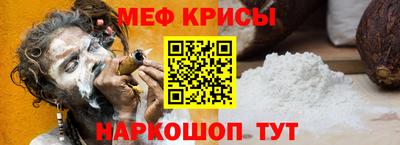 скорость Лесосибирск