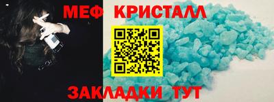 гашиш Ликино-Дулёво