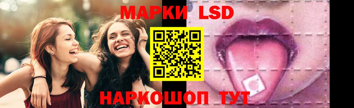 НБОМе Добрянка
